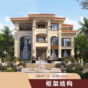 5层别墅设计图纸
