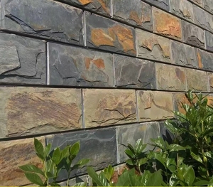 天然绿色蘑菇石锈色板岩凹凸文化石青石板花园庭院别墅小区外墙砖