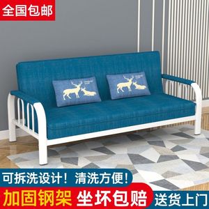沙发床可折叠两用简约耐用铁艺简易小户型布艺客厅折叠床沙发