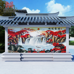 迎门墙鸿运当头瓷砖影照壁户外山水风景画背景墙别墅庭院围墙壁画