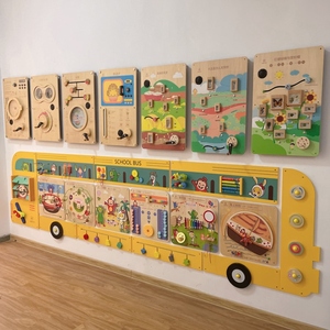幼儿园走廊墙面游戏宝宝早教中心益智区角墙上玩具儿童科学认知板