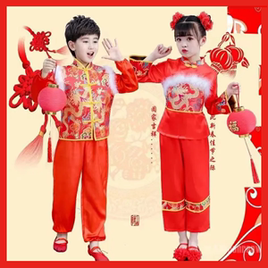 民族服装元旦春节喜庆衣服儿童排舞演出服秧歌舞蹈表演灯笼开门红