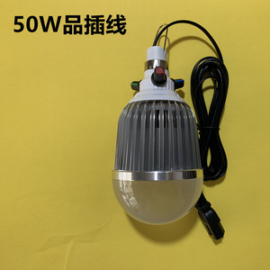 水果摊专用调色灯可调色水果灯12v-85V低压生鲜灯路边摊熟食地摊