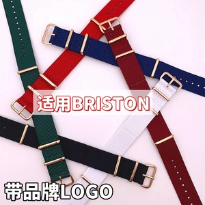 适用Briston表带男女周冬雨同款布里斯顿帆布尼龙手表带绿色长款