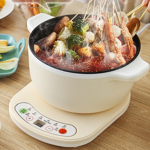 分离式电炒菜炒锅小型电煮锅宿舍神器煮面锅迷你多功能炒菜小电锅