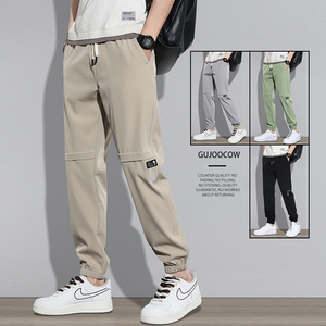 以纯yishion冰丝休闲裤速干薄款宽松束脚运动九分裤男士工装潮牌