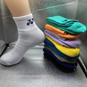 尤尼克斯羽毛球运动袜男女中筒加厚吸汗防滑跑步健身训练袜毛巾袜