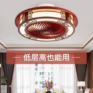 新中式吸顶风扇灯中国风客厅餐厅吊扇灯古典木艺卧室带灯风扇吊灯