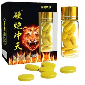 德国玛卡小钢炮