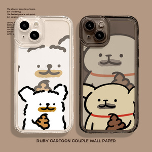 适用苹果15情侣手机壳14promax线条小狗iphone13pro情侣11趣味12搞怪