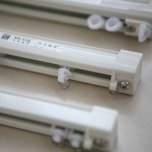 日本三进窗帘轨道