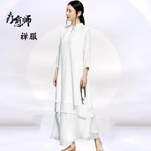 禅舞服套装疗愈师服装白色禅修打坐居士禅服女士棉麻中长款茶服