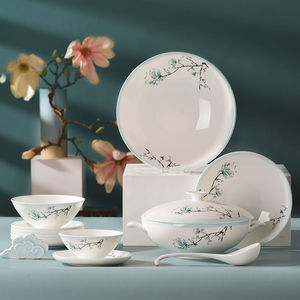 华光国瓷陶瓷碗碟套装骨瓷餐具套装中式家用釉中彩盘子碗青玉案32