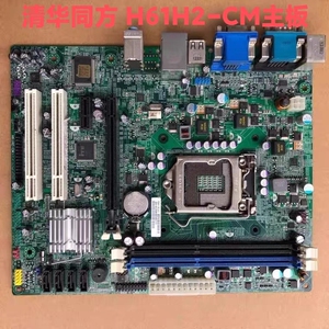 清华同方acer 方正 海尔 h61h2-cm h61h2-cm2 (sfis s/n) h61主板