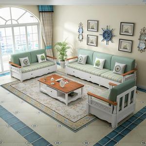 美式田园风格实木958s沙发组合简约现代小户型白色地中海欧式储物
