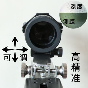 带十字猫头鹰弹弓专用光学可调节导轨高清单筒10倍镜望远镜瞄准器