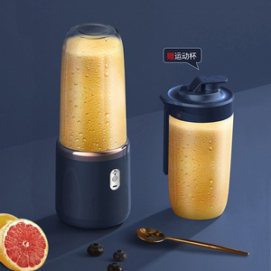 新款电动榨汁机家用小型便携式充电多功能迷水果榨汁机家用插电式