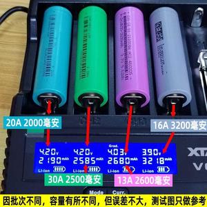 定制串联动力1860锂2电池组BP1V 6V 21V焊接电动工具手电钻5电芯