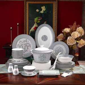 适用爱马仕欧式陶瓷家用餐具套装58件灰色马拉车复古风陶瓷碗碟盘