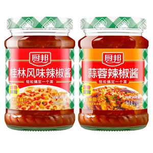 厨邦桂林辣椒酱