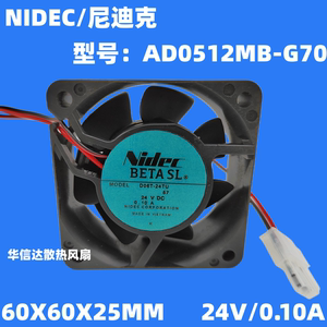 原装正品NIDEC D06T-24TU 6CM 6025 24V 0.10A 变频器2线散热风扇