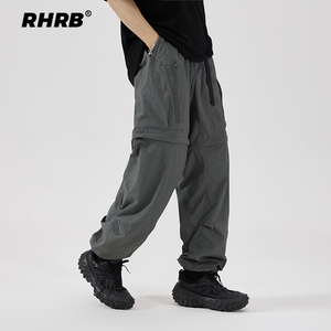 RHRB机能风高街可拆卸两用工装束脚裤户外休闲阔腿美式直筒速干裤