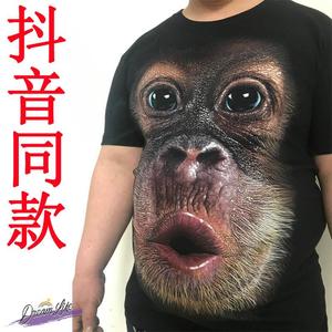 3D个性立体搞笑猩猩猴子短袖男薄款滑稽大码胖子t恤印花恶搞衣服