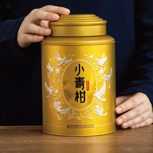 新会小青柑包装罐铁罐圆罐复古礼盒空盒子一斤密封罐中式茶叶罐子