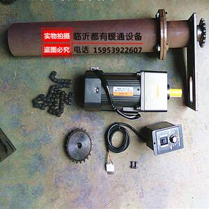 生物质颗粒燃烧机配件 进料电机减速器调速器齿轮链条点火棒总成