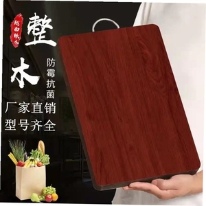 越南铁木菜板实木砧板整木方形刀板切菜板厨房家用案板防霉抗菌