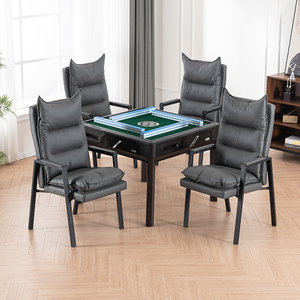 棋牌室专用麻将椅子会客茶楼麻将机久坐舒适轻奢高靠背专业棋牌椅