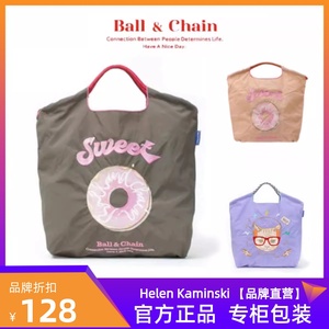 日本正品Ball Chain环保袋刺绣新款尼龙斜跨单肩包购物袋大容量