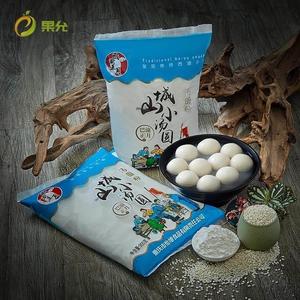 糯米粉900g 传统水磨面 重庆小吃巴渝正月山城小汤圆粉 烘焙原料