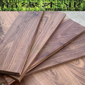 北美黑胡桃木料实木木板板材原木方木条diy雕刻桌面台面隔板定制