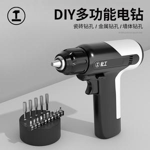 绿林能工手电钻7.2v手枪钻多功能电转电动螺丝刀家用充电工具套装