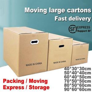 Moving boxes cartons packing paper Box cardboard box Storage