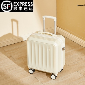 。拉杆箱女款行李箱飞机可带登机箱18寸旅游箱子超轻行旅箱结实耐