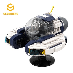 SETbricks深海迷航海蛾号飞船载具模型小颗粒拼装积木益智玩具