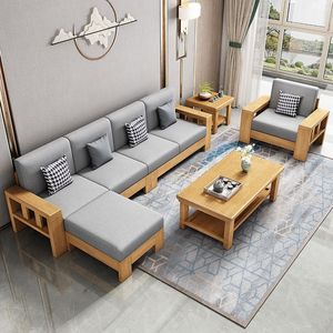 赵匠世家北欧实木沙发组合现代简约客厅布艺转角L型小户型沙发