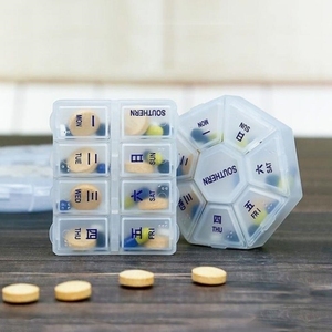日本进口MUJIE便携分装小药盒七天药片随身提醒一周星期药品药片