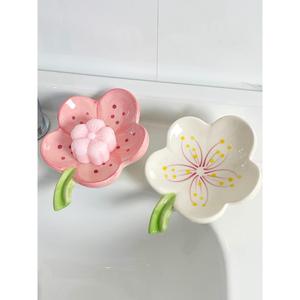 陶瓷肥皂盒花朵香皂碟沥水花瓣肥罩架家用置物架可爱水池香罩盒子