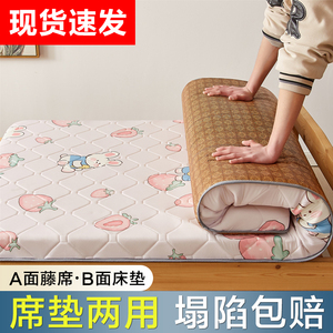 放地上的懒人床直接放地上的床铺在地上睡的床放地上睡觉的床垫
