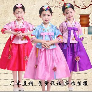 春夏 童装儿童韩服礼服公主裙幼儿朝鲜民族服装女宝宝舞台表演出