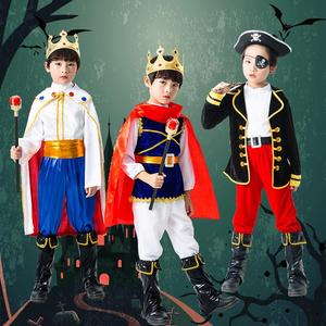万圣节儿童服装男女童国王王子海盗公主衣服cos角色装扮表演出服
