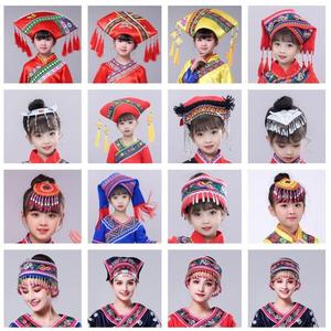 三月三壮族头饰56个少数民族服装帽子少数民族头饰男女童苗族帽子