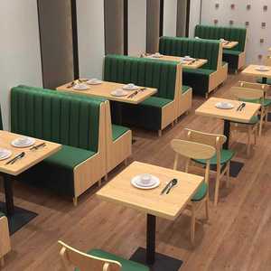 甜品咖啡汉堡饭店餐厅靠墙软包定制网红奶茶店桌椅组合卡座沙发凳