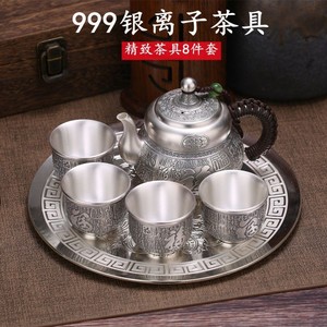 百福999银色茶具银杯主人杯中式套装1盘1壶4杯复古公工艺摆件礼品