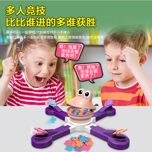 喂养青蛙吃虫子儿童游戏电动恐龙大冒险益智趣味桌游互动亲子玩具