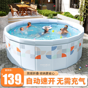 免充气游泳池家用儿童圆形可折叠水池家庭婴儿游泳桶户外支架泳池