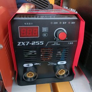 亿泰电焊机小型zx7-255T家用工业级3.2焊条专用机220v380v便携式